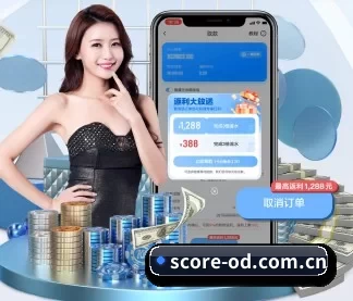 OB体育 APP