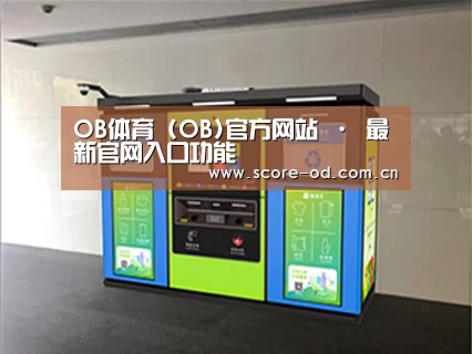 产品名称四