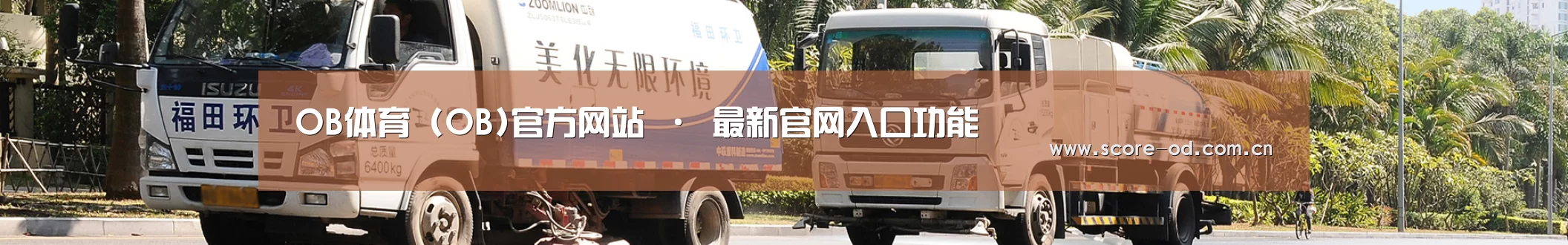 西安市案例