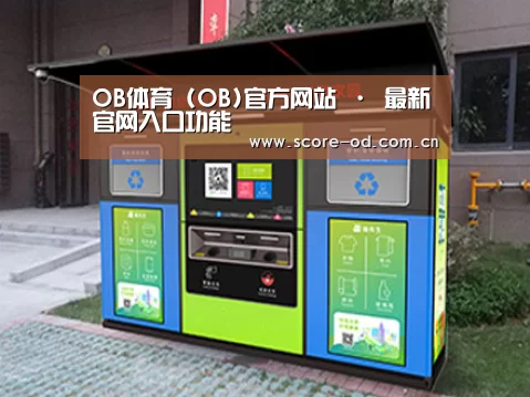 成功案例标题一