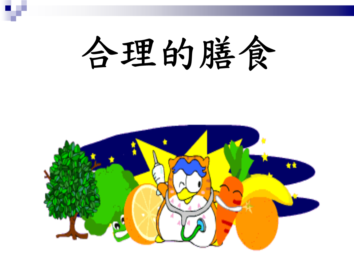 删掉最后一条QQ空间,青春就结束了_od体育官网入口(图1) ob体育官网