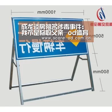 ob体育官网